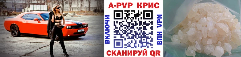 Купить Славянск-на-Кубани СК  КЕТАМИН  Меф  Бошки Шишки  КОКАИН 