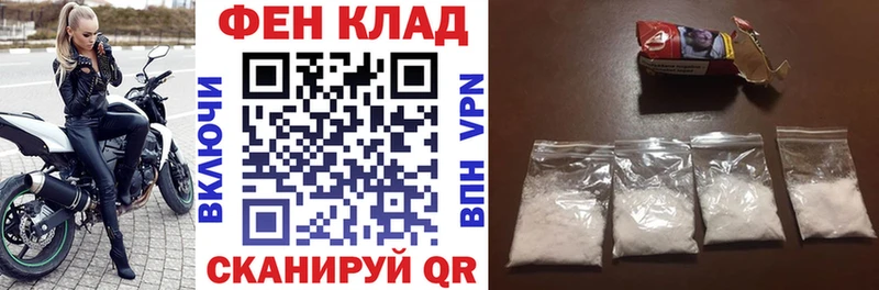 Amphetamine 98%  кракен онион  Славянск-на-Кубани  как найти наркотики 