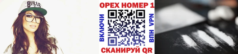 Cocaine Колумбийский  Славянск-на-Кубани 