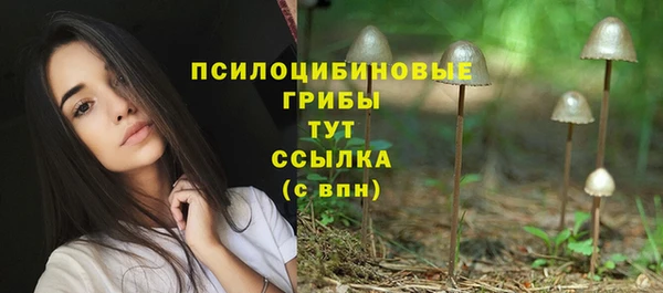 дистиллят марихуана Володарск