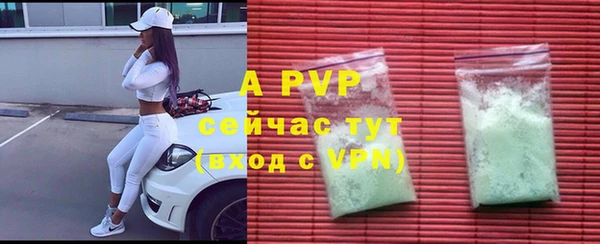 кокаин колумбия Волоколамск