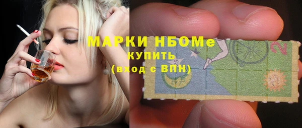кокаин колумбия Волоколамск