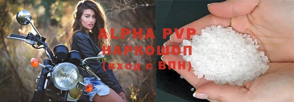 дистиллят марихуана Володарск
