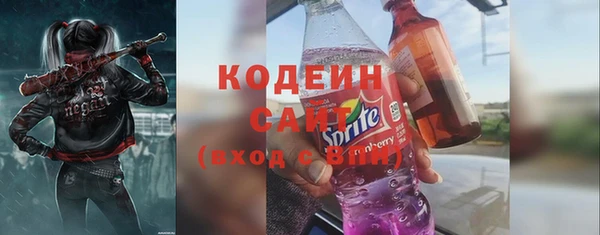 дистиллят марихуана Володарск