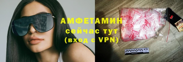 кокаин колумбия Волоколамск