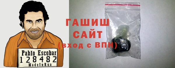 кокаин колумбия Волоколамск