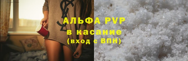 дистиллят марихуана Володарск