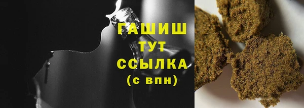 кокаин колумбия Волоколамск