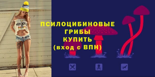 кокаин колумбия Волоколамск