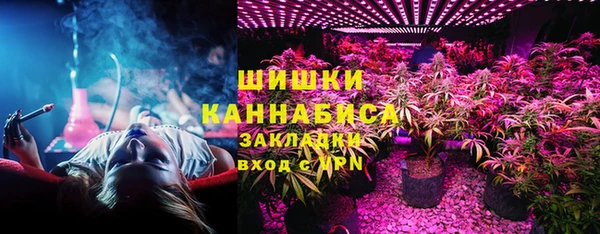 кокаин колумбия Волоколамск