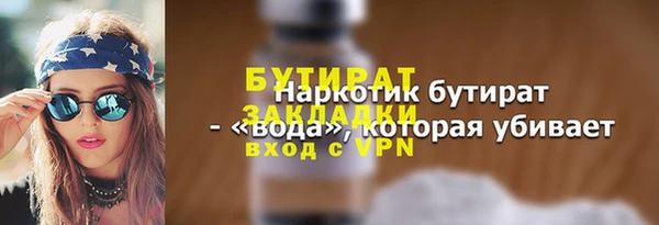 кокаин колумбия Волоколамск