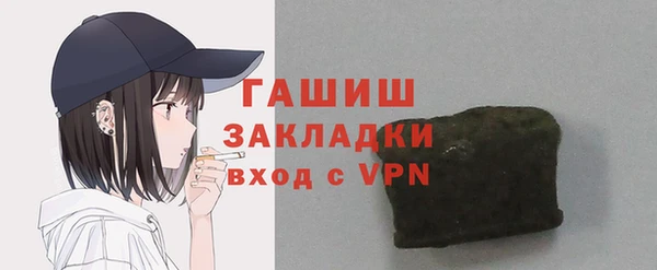 кокаин колумбия Волоколамск