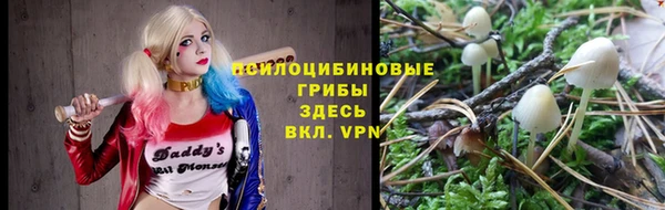 кокаин колумбия Волоколамск