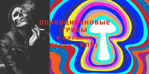 дистиллят марихуана Володарск