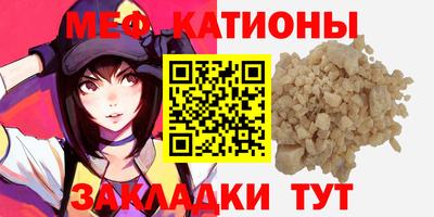 гидропоника Мариинск