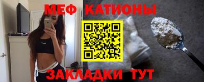прущая мука Лесосибирск
