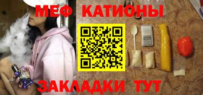 гидропоника Мариинск