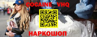 МДПВ Ликино-Дулёво