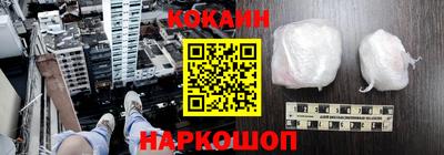 гашиш Малгобек