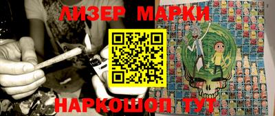 прущая мука Ливны