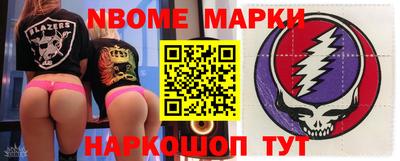кристаллы Малоярославец