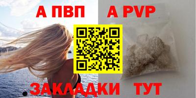 гашиш Малгобек