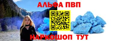 МДПВ Ликино-Дулёво