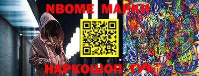 МДПВ Ликино-Дулёво