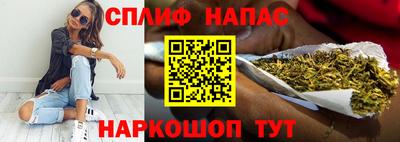 прущая мука Лесосибирск