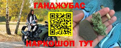 гидропоника Мариинск