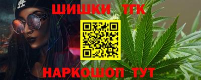прущая мука Ливны
