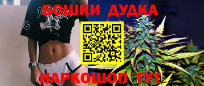 МДПВ Ликино-Дулёво