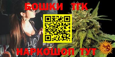 гашиш Малгобек