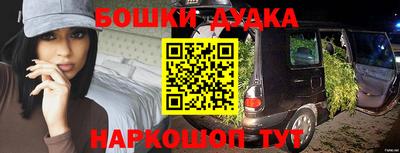 МДПВ Ликино-Дулёво