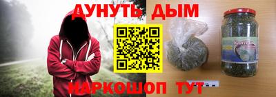 гашиш Малгобек