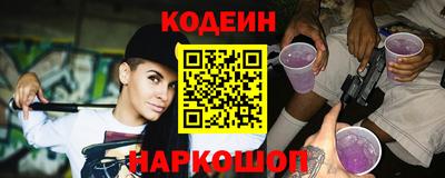 гашиш Малгобек