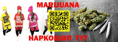 кристаллы Малоярославец