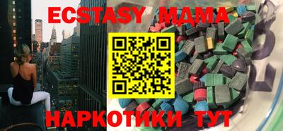 прущая мука Ливны