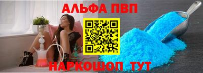 прущая мука Лесосибирск