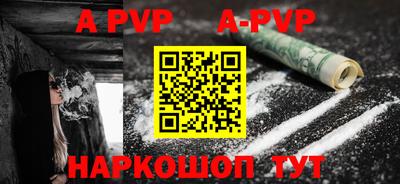 mdma Пугачёв