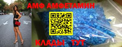 прущая мука Ливны