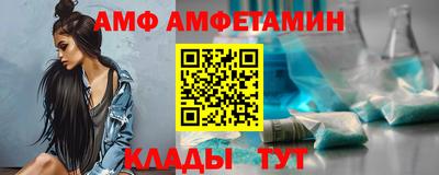 МДПВ Ликино-Дулёво