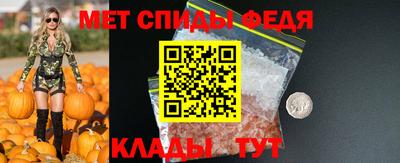 кристаллы Малоярославец