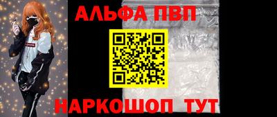 гашиш Малгобек