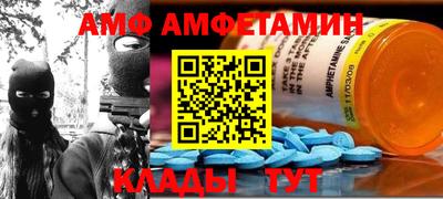 кристаллы Малоярославец