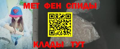 прущая мука Лесосибирск