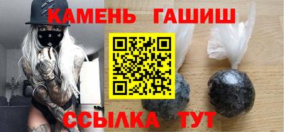 кристаллы Малоярославец