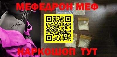 гашиш Малгобек