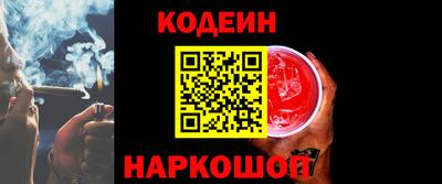 прущая мука Лесосибирск