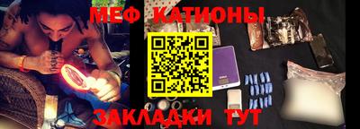 прущая мука Лесосибирск